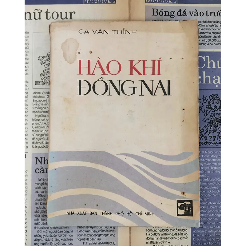 HÀO KHÍ ĐỒNG NAI - Ca Văn Thỉnh 704142