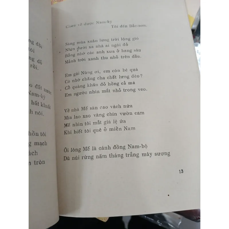 TIẾNG GÀ GÁY - CA LÊ HIẾN  936855