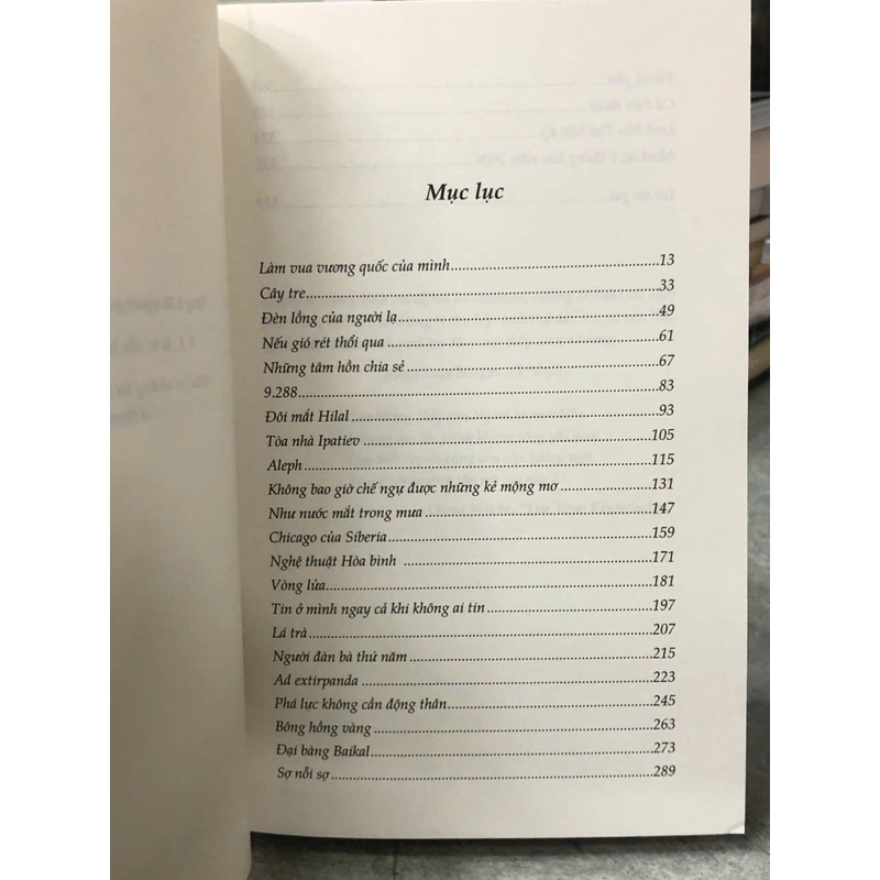 ALEPH - PAULO COELHO 475697