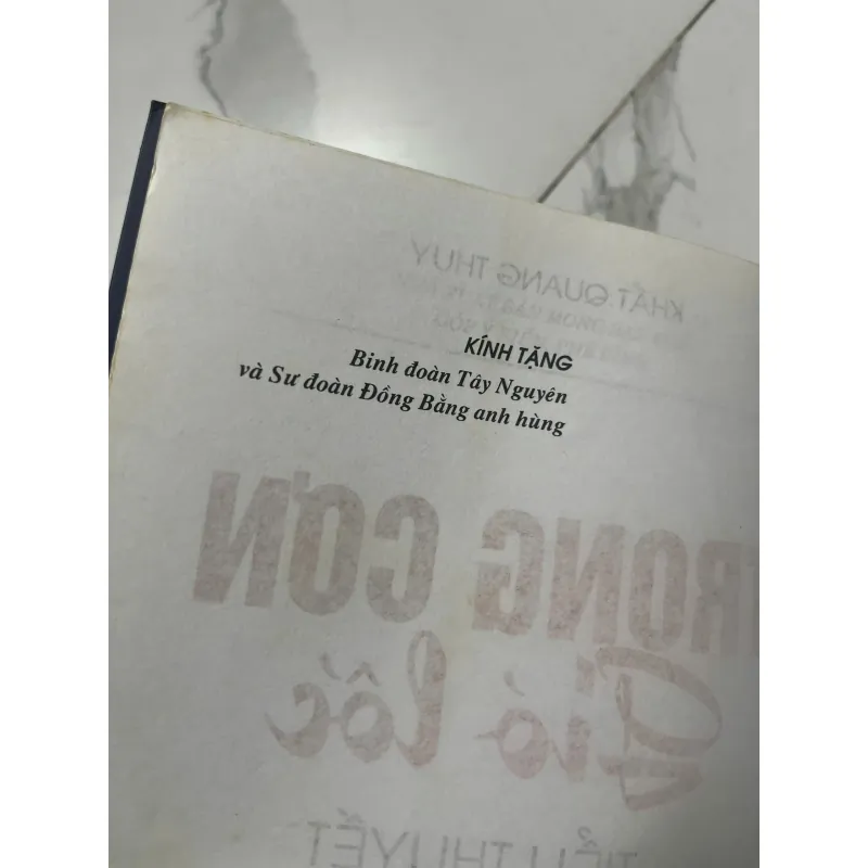 Trong Cơn Gió Lốc - Khuất Quang Thụy 991811