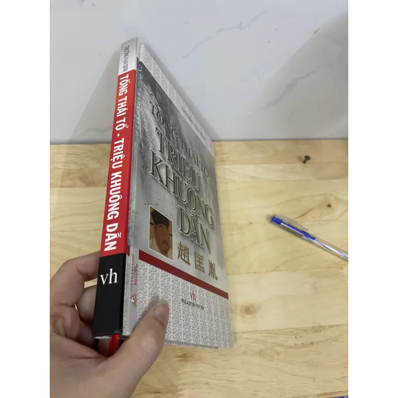 Tống thái tổ Triệu Khuông Dẫn  752322