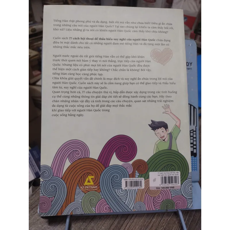 Sách: 77 cách hội thoại để thấu hiểu suy nghĩ của người Hàn Quốc (B1) 728208