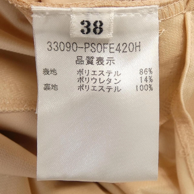 Đầm DAISY LIN 33090 - Hàng hiệu Authentic 810894