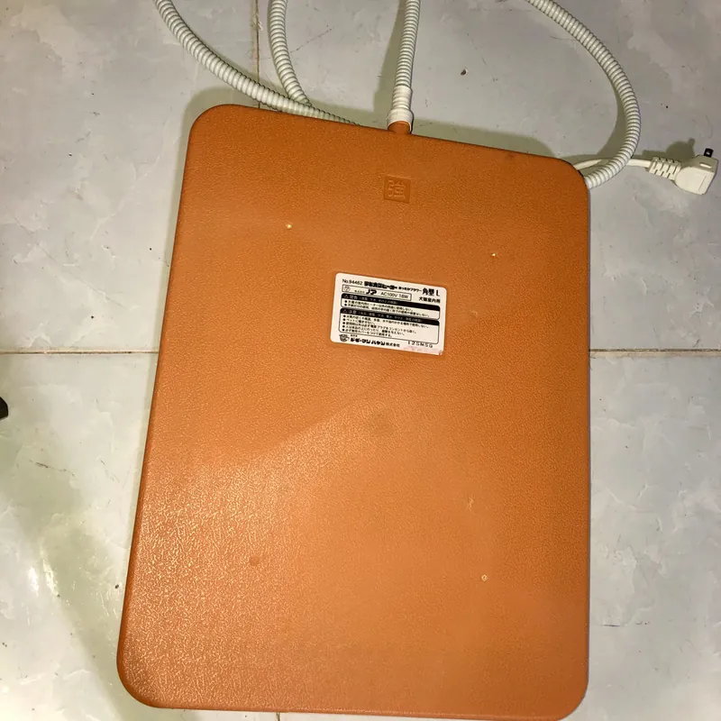 Máy sưởi Nhật bãi 571218
