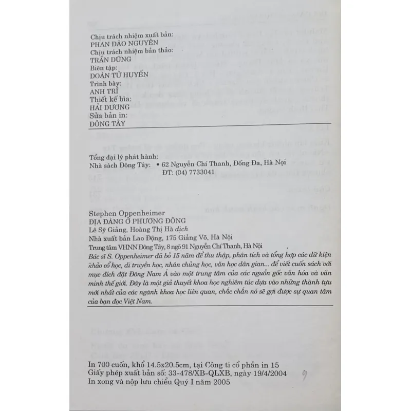Địa đàng ở Phương Đông (Oppenheimer) 700603