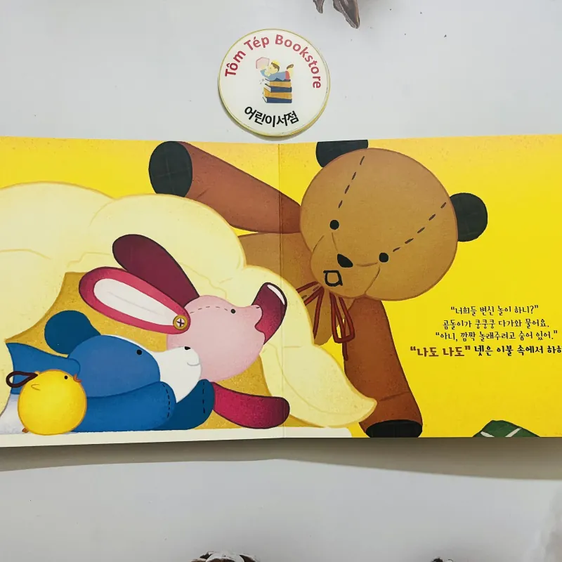 Boardbook tiếng Hàn có file nghe Set 17 759317