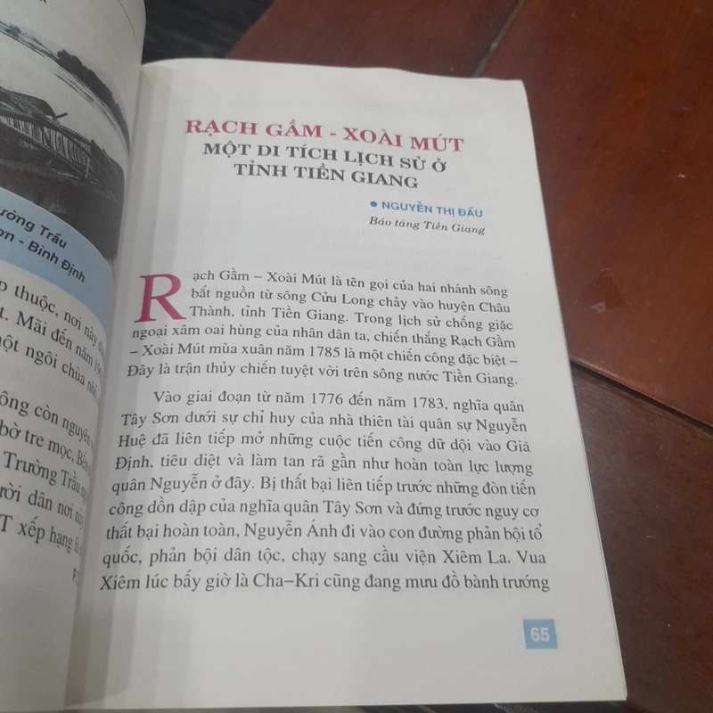 Bảo tàng Quang Trung và Di tích Tây Sơn 444429