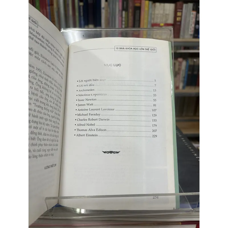 THẬP ĐẠI TÙNG THƯ (4 tập) 675360