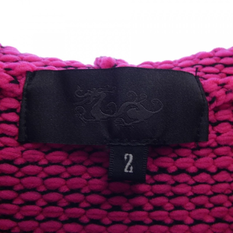 NHẢY VỚI RỒNG ベスト 645685