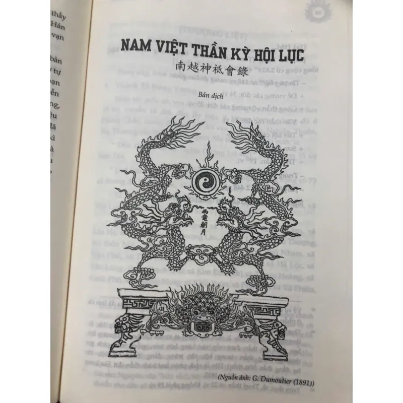 Nam Việt Thần Kỳ Hội Lục - Trần Trọng Dương & Dương Văn Hoàn 998376
