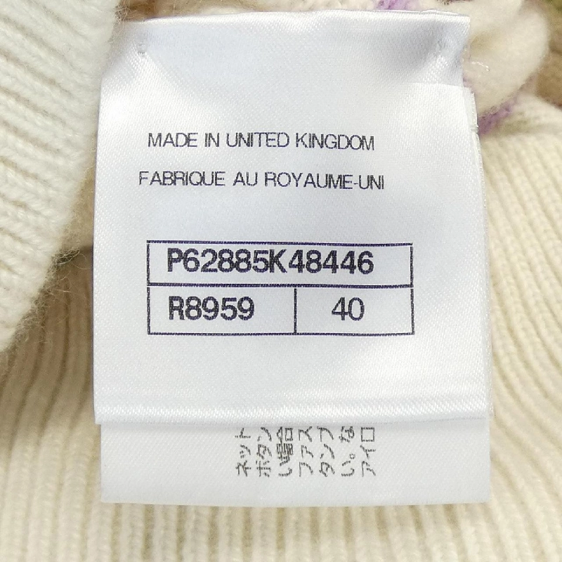 【Mã giảm giá】Chanel CHANEL Áo len 645361