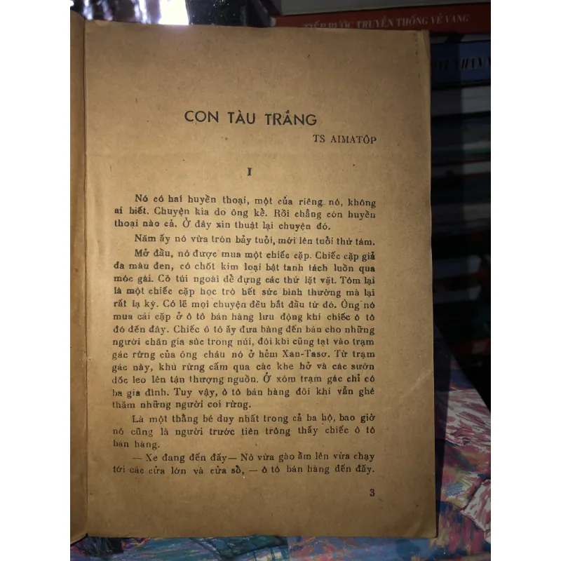 Khẩu súng săn - IS. Aimatop - Paul Gallico - Yasushi Ynoue  958474