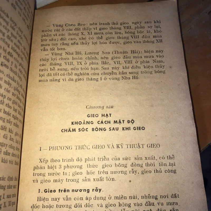 Kỹ thuật trồng bông - Vũ Công Hậu 1017668