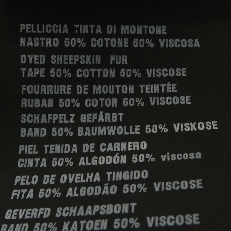 Áo khoác lông cừu PRADA 56951 1XM2 - Hàng hiệu Authentic 820300