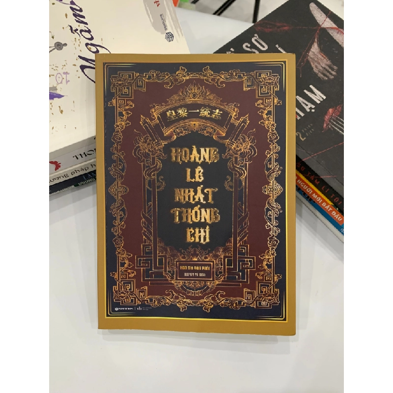 Hoàng Lê Nhất Thống Chí - Ngô Gia Văn Phái 543202