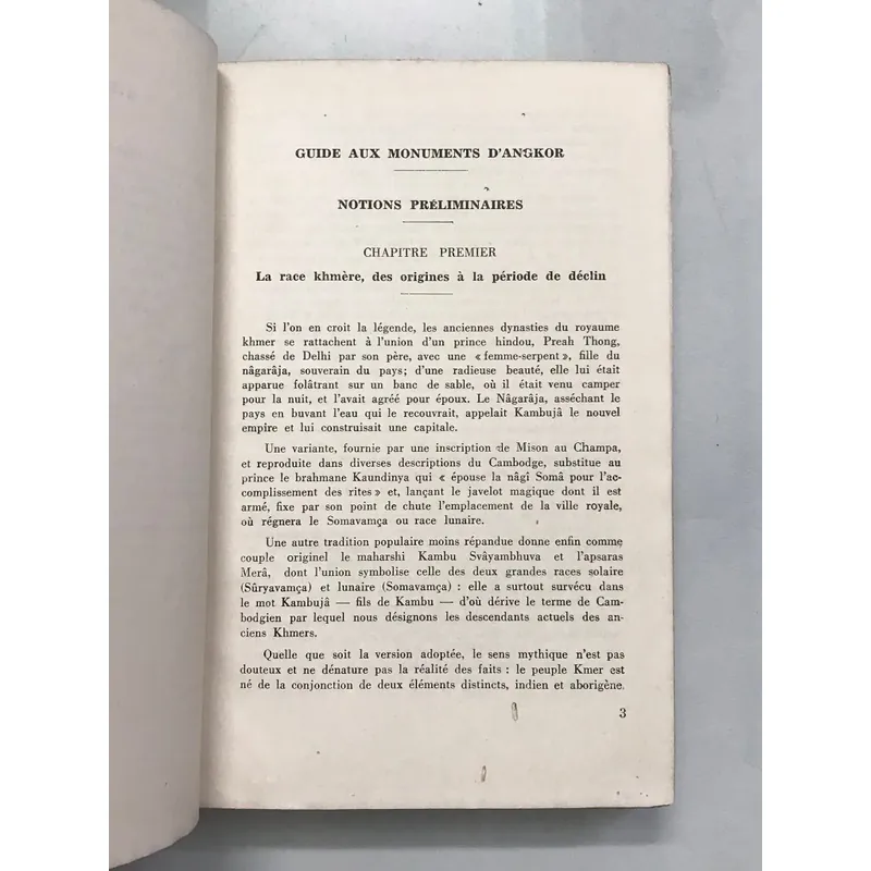 Các di tích thuộc quần thể Angkor_ Les monuments du Group D'Angkor_1948_Maurice 694557