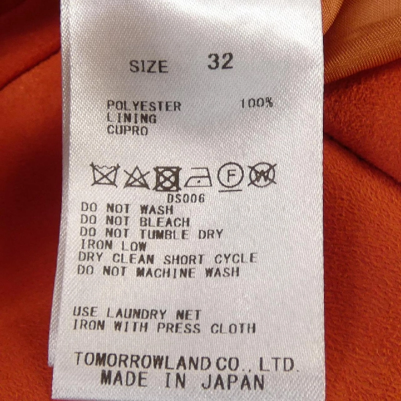 Chân váy BALLSEY - Hàng hiệu Authentic 820936