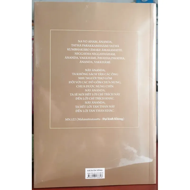 Trung Bộ Giảng Giải - mới 100% 778341