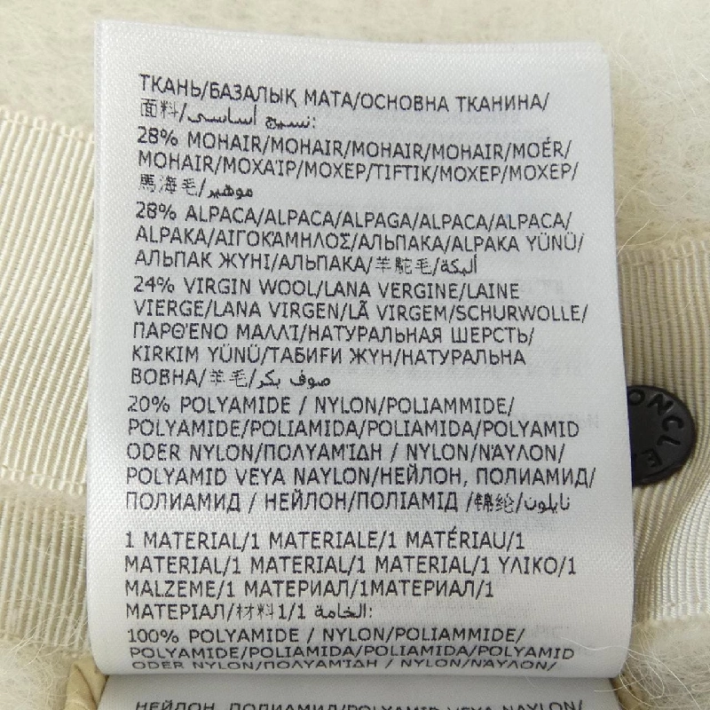 MONCLER GRENOBLE 20983G00004 Áo khoác lông 629432