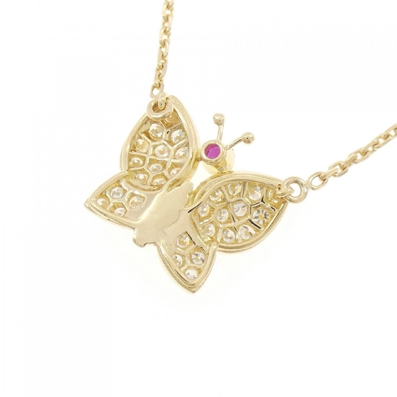 Vòng cổ ruby Van Cleef & Arpels - Hàng hiệu Authentic 841495