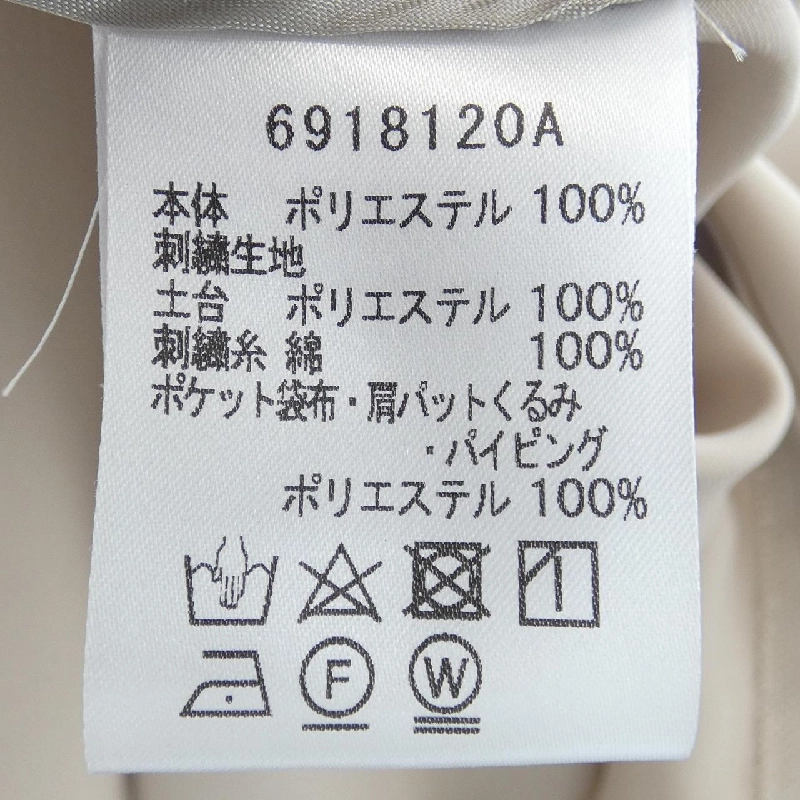 Rene RENE áo khoác 634550