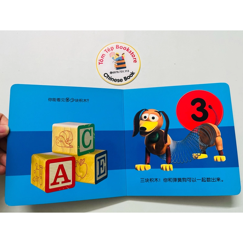 Boardbook truyện Disney tiếng Trung cho bé 478622