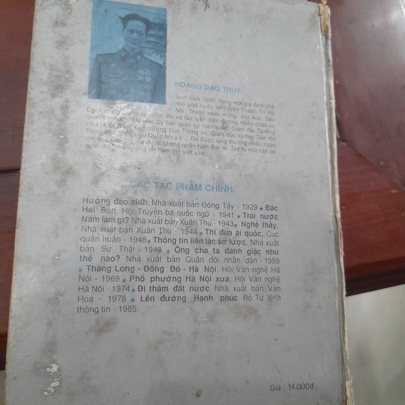 Hoàng Đạo Thúy - ĐẤT NƯỚC TA (sách chào mừng kỷ niệm 45 năm thành lập nước CHXHCNVN) 258940