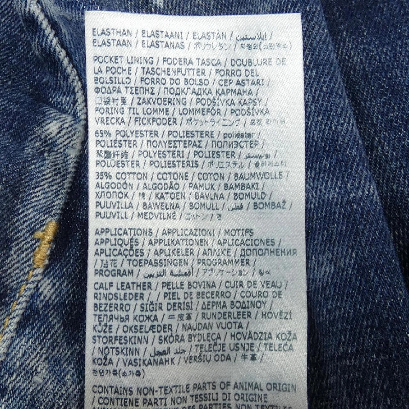 Quần jeans DSQUARED2 - Hàng hiệu Authentic 825089