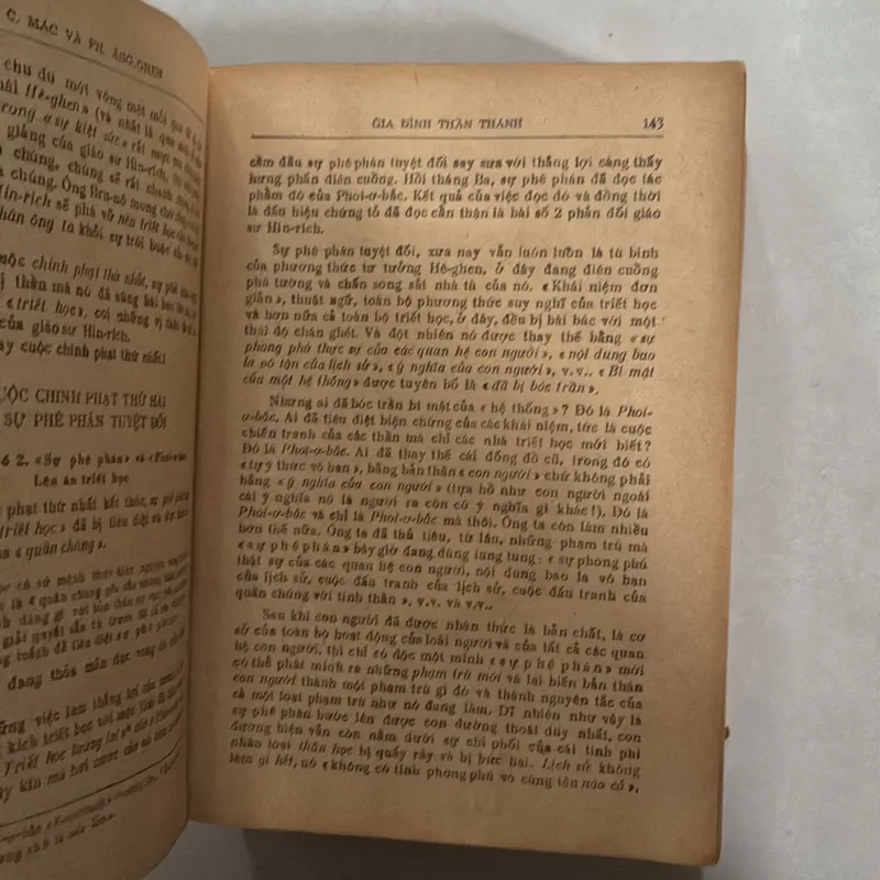 Mác Ăng-ghen 2 - 1983s 734420