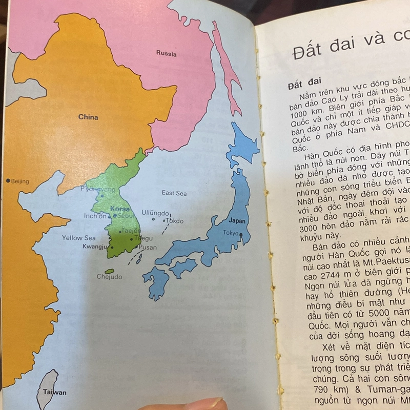 HÀN QUỐC (ĐẤT NƯỚC - CON NGƯỜI), XUẤT BẢN NĂM 1993 499791