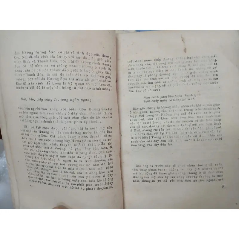 CHÙA HƯƠNG 697977