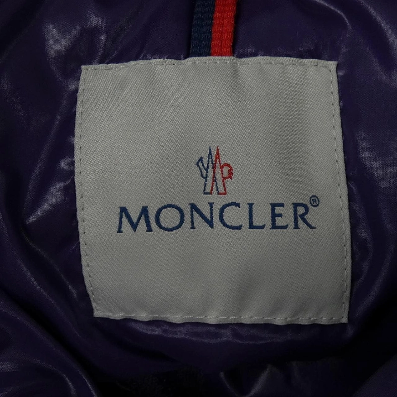 MONCLER GIDE Áo gile lông vũ - Hàng hiệu Chính hãng 894529