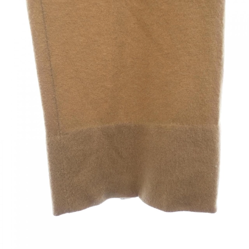 【Khuyến mãi】Quần Max Mara 652372