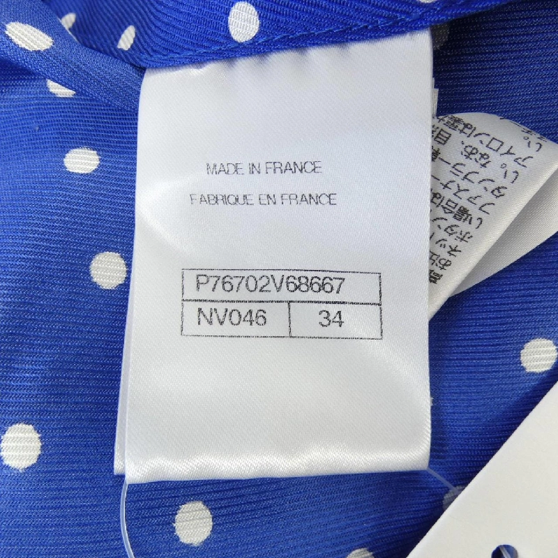 CHANEL LOOK61 P76702V68667 Quần shorts - Hàng hiệu Authentic 808351