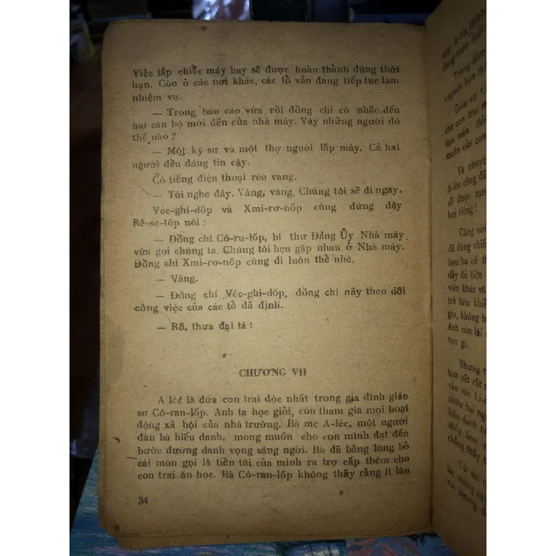 Nữ tài tử - Iôxip Phơnây Lichman 975991