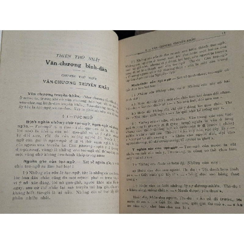 Việt nam văn học sử yếu - Dương Quảng Hàm 750911