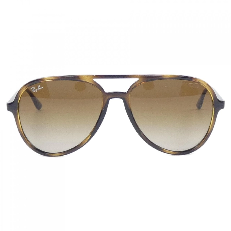 Kính mát Ray Ban - Hàng hiệu Authentic 885938