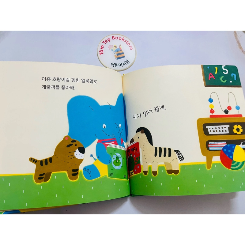 Set sách tiếng Hàn minh hoạ dễ thương bạn hổ 호비 470095