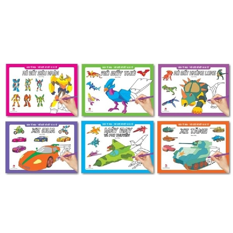 Bộ Sách Tô Màu - Thế Giới Rô Bốt Và Xe Cộ (Bộ 6 Cuốn) (2022) - Họa Sĩ Tống 743787