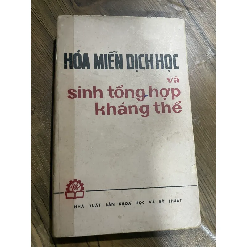 MIỄN NHIỄM DỊCH HỌC VÀ SINH TỔNG HỢP KHÁNG THỂ - 1977 597263