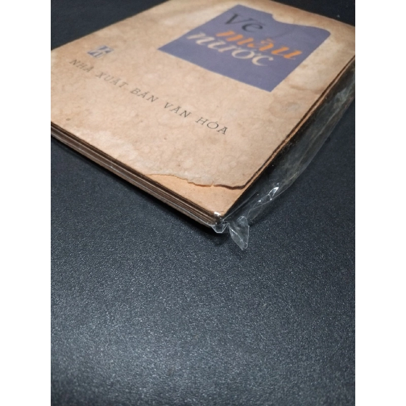 Vẽ màu nước mới 70% bẩn bìa, ố vàng, tróc gáy, có vệt nước HCM2603 GIÁO TRÌNH, CHUYÊN MÔN 918244