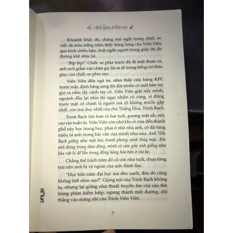 Anh luôn ở bên em - Cố Tây Tước 1019139