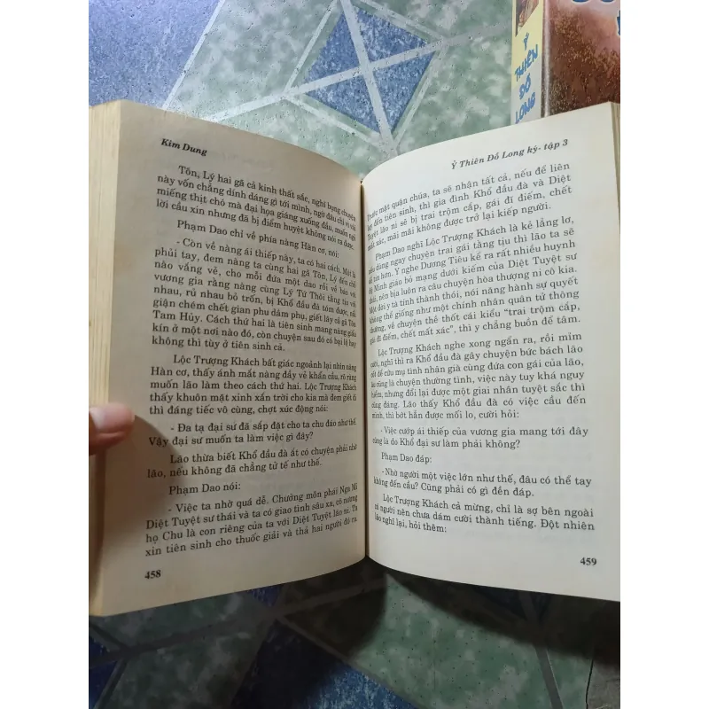 Ỷ Thiên Đồ Long Ký ( 4 tập) - Kim Dung 1025890