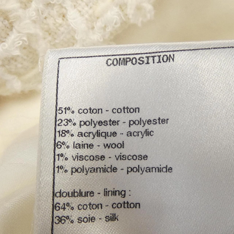 Áo khoác CHANEL 635899