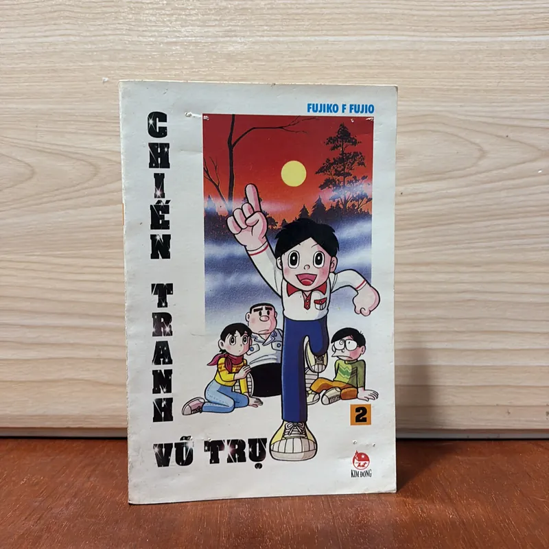 II Truyện Tranh Sưu Tầm: Chiến Tranh Vũ Trụ (Bộ 3 Cuốn) - FUJIKO F FUJIO - 2006 732443