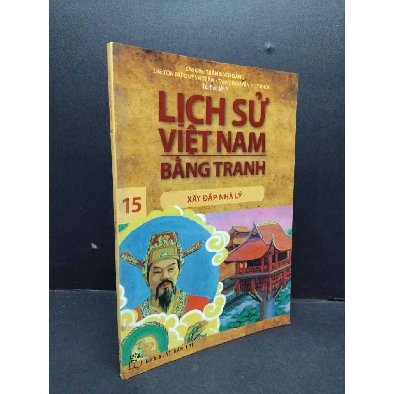 Lịch sử Việt Nam bằng tranh tập 15 mới 90% ố bẩn nhẹ 2017 HCM1410 Trần Bạch Đằng LỊCH SỬ - CHÍNH TRỊ - TRIẾT HỌC 307814