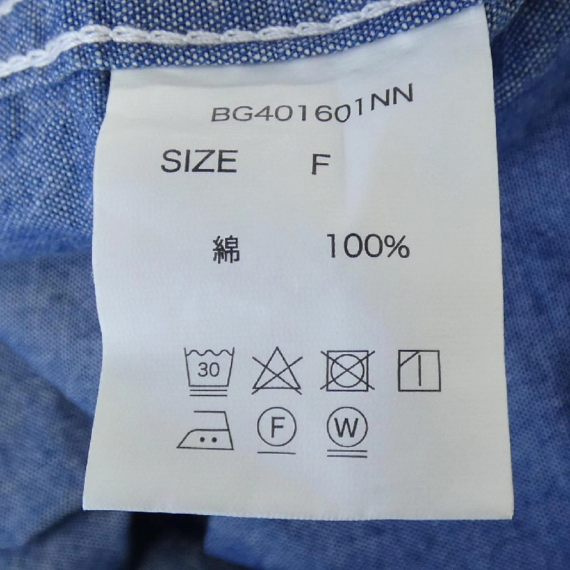 Áo sơ mi BARNYARDSTORM - Hàng hiệu Authentic 818523