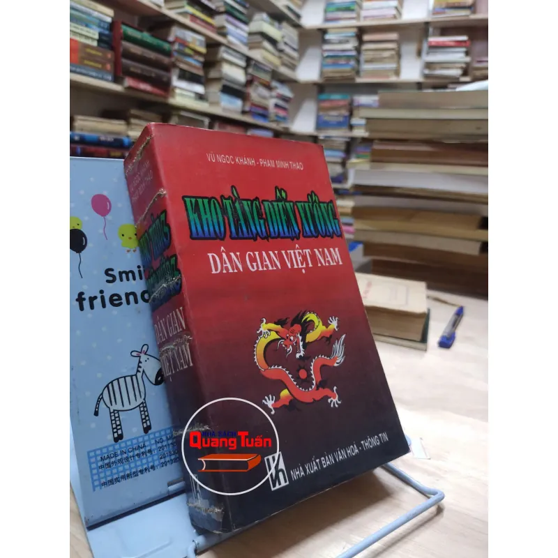 Sách- Kho tàng diễn xướng dân gian Việt Nam - Vũ Ngọc Khánh – Phạm Minh Thảo A1 564940