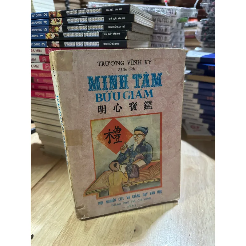 Minh tâm bửu giám 927888