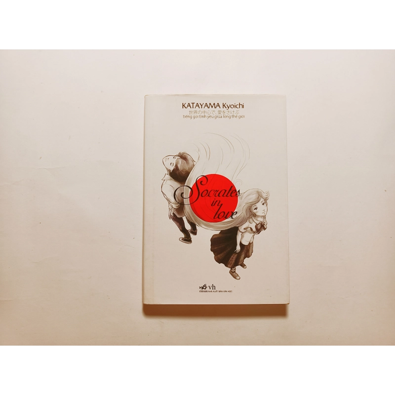 Socrates In Love - Katayama Kyoichi 474578